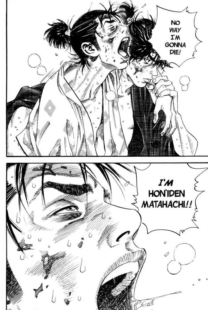 Read Vagabond en Manga Online