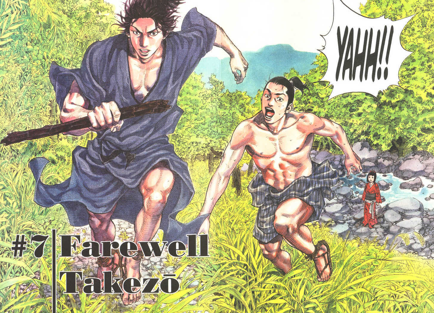 Read Vagabond en Manga Online