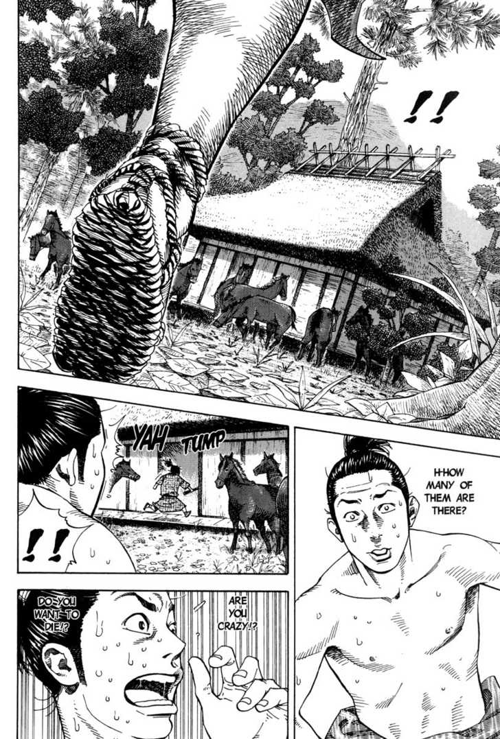 Read Vagabond en Manga Online