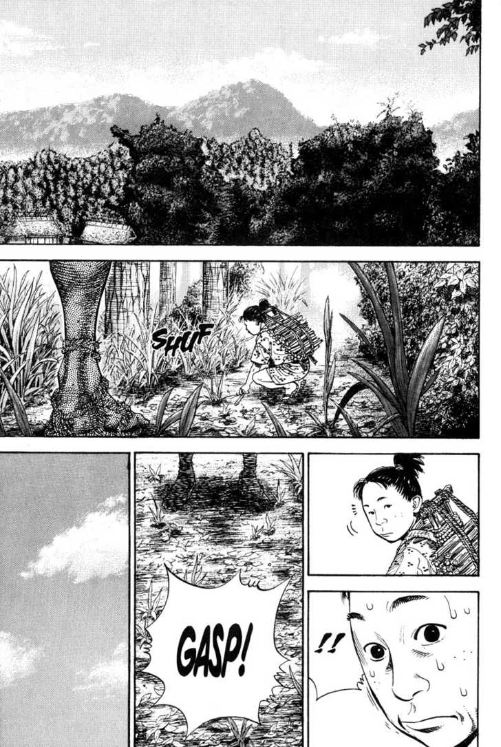 Read Vagabond en Manga Online