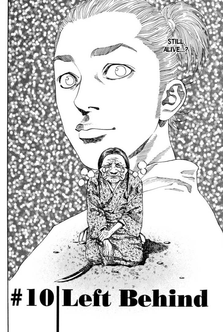 Read Vagabond en Manga Online
