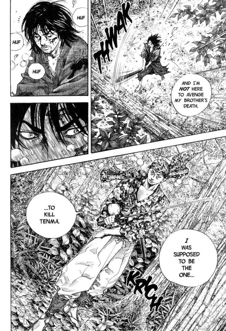 Read Vagabond en Manga Online