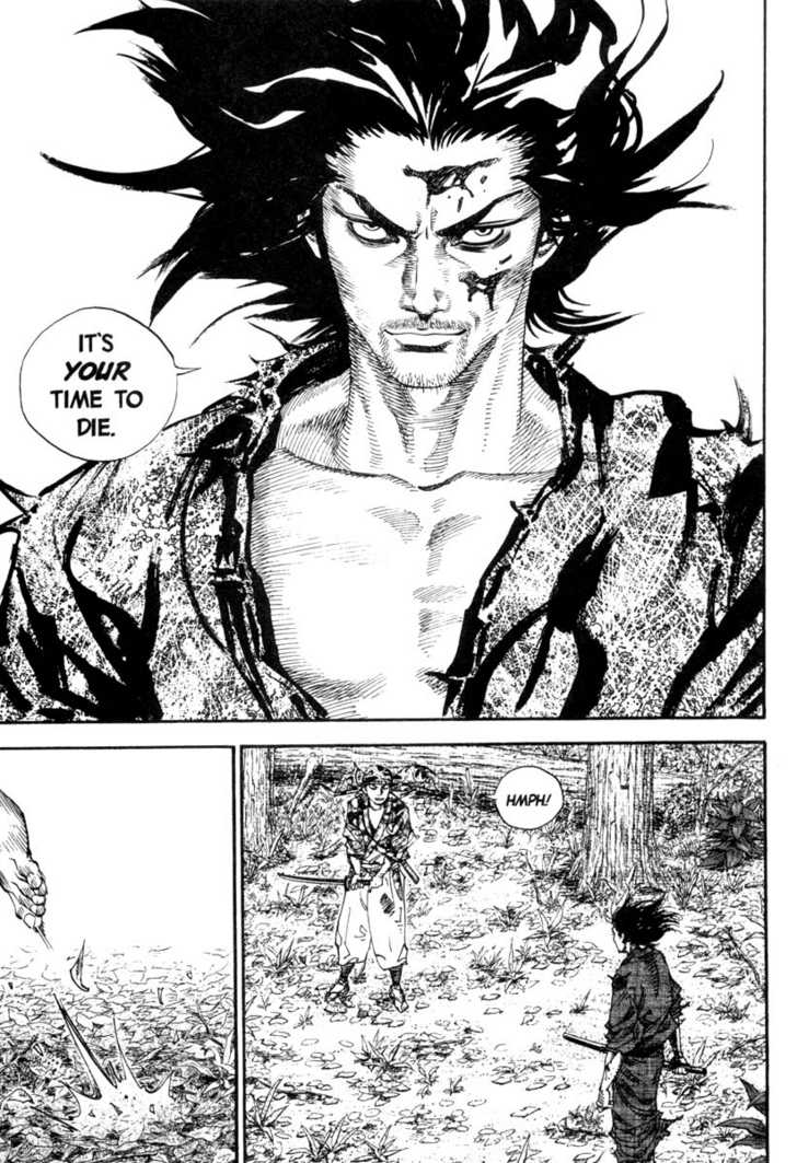 Read Vagabond en Manga Online