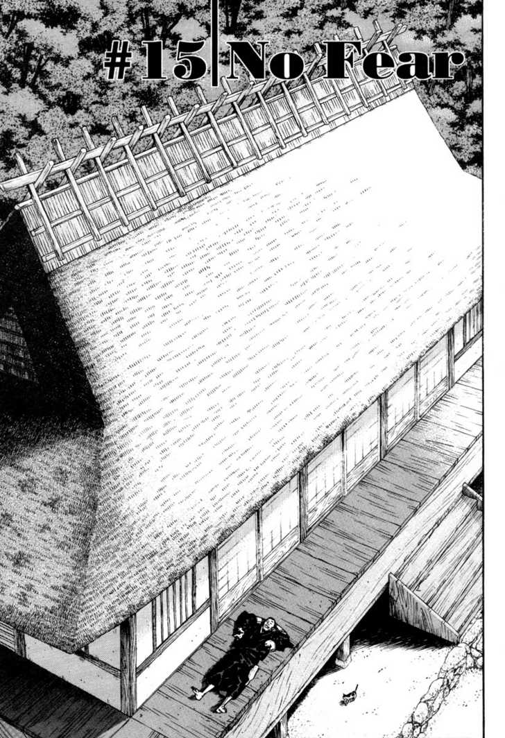 Read Vagabond en Manga Online