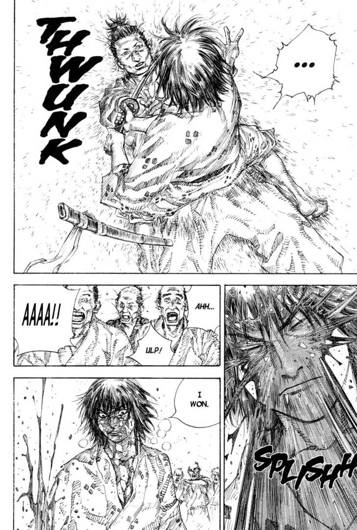 Read Vagabond en Manga Online