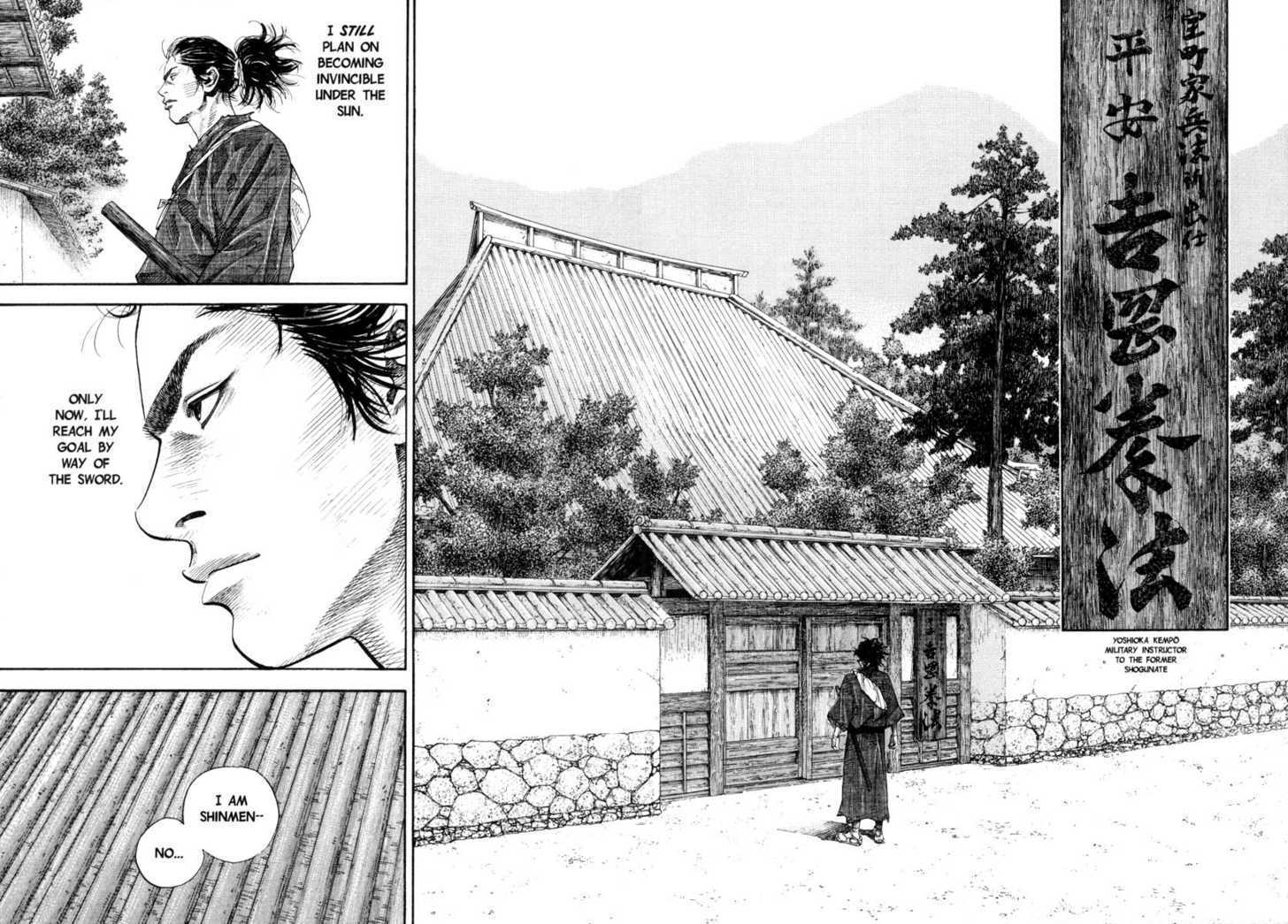 Read Vagabond en Manga Online