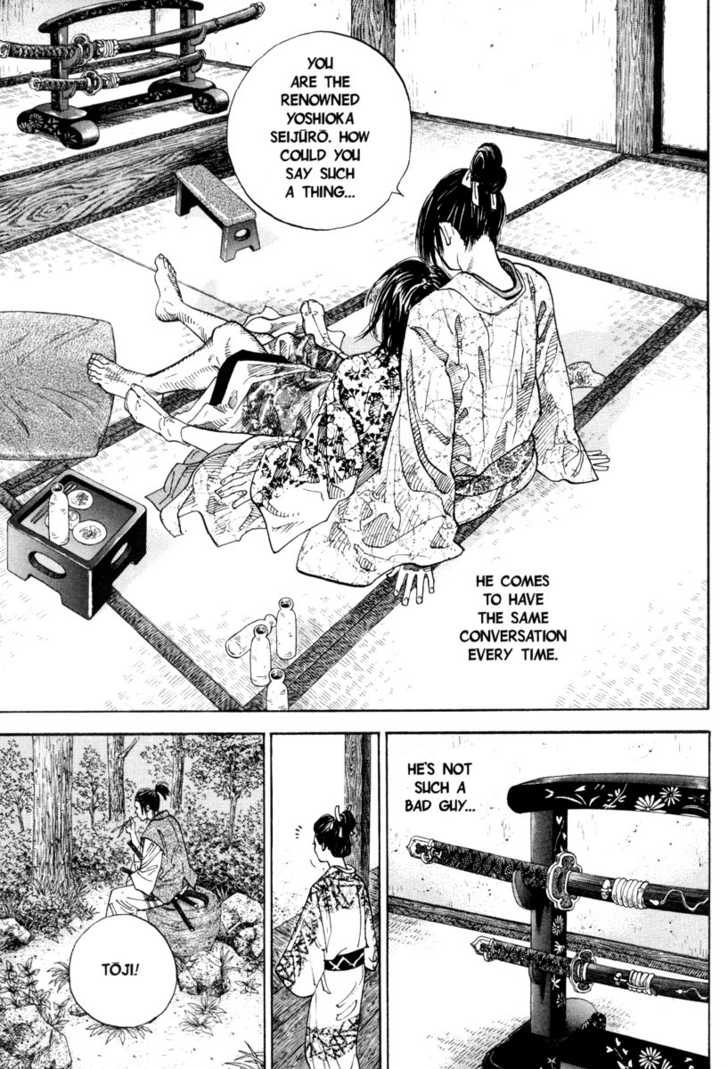 Read Vagabond en Manga Online