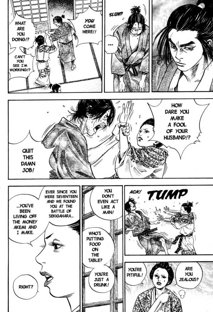Read Vagabond en Manga Online