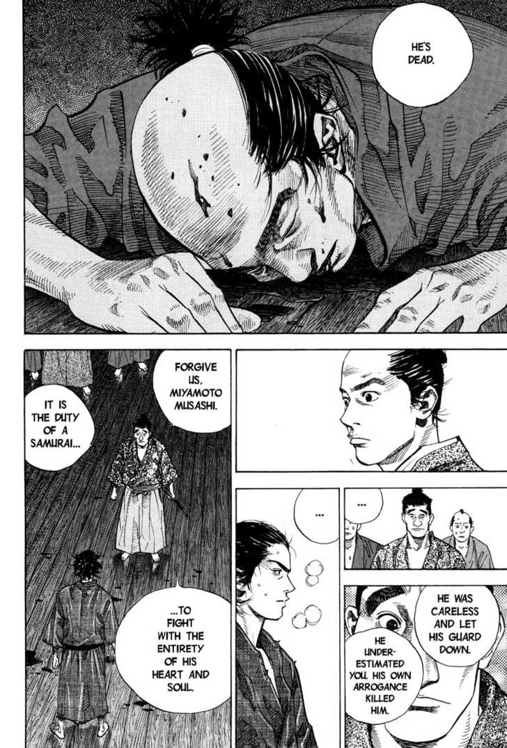 Read Vagabond en Manga Online