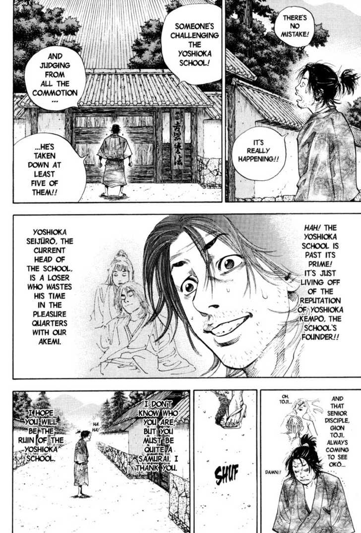 Read Vagabond en Manga Online