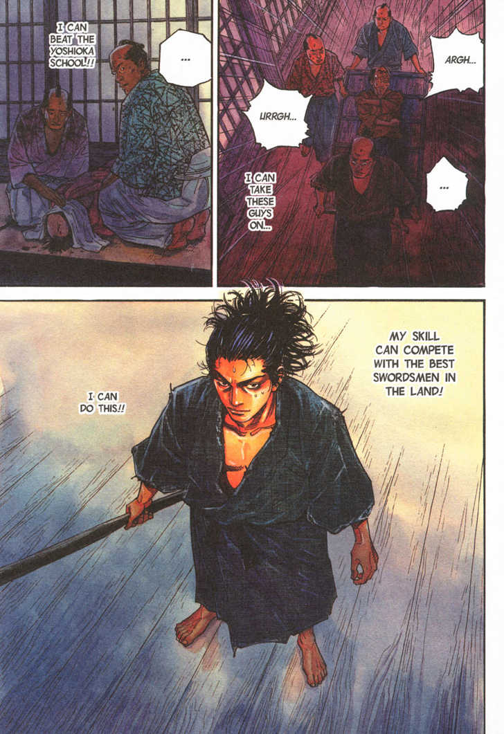 Read Vagabond en Manga Online