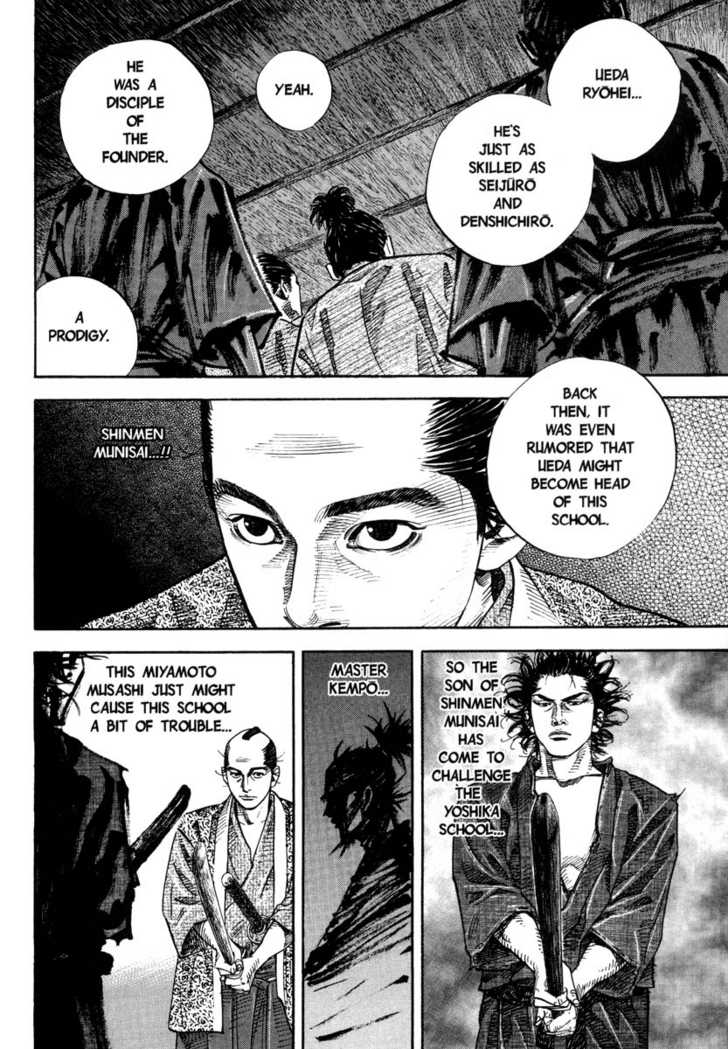 Read Vagabond en Manga Online