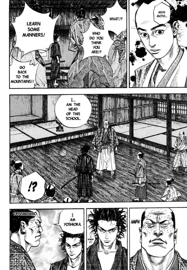 Read Vagabond en Manga Online