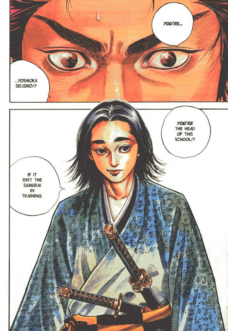 Read Vagabond en Manga Online