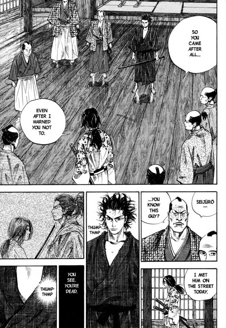 Read Vagabond en Manga Online