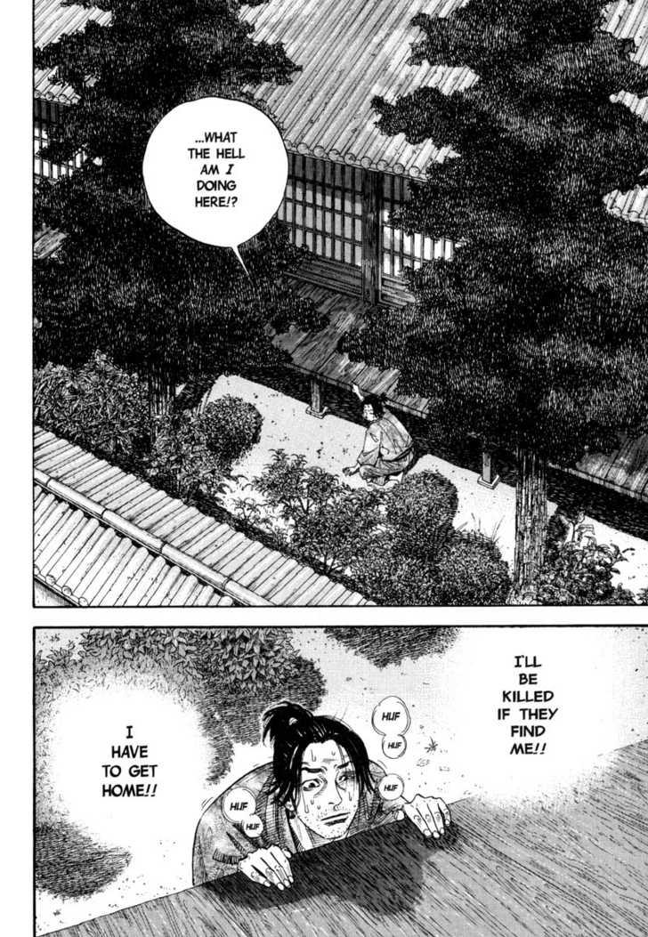 Read Vagabond en Manga Online