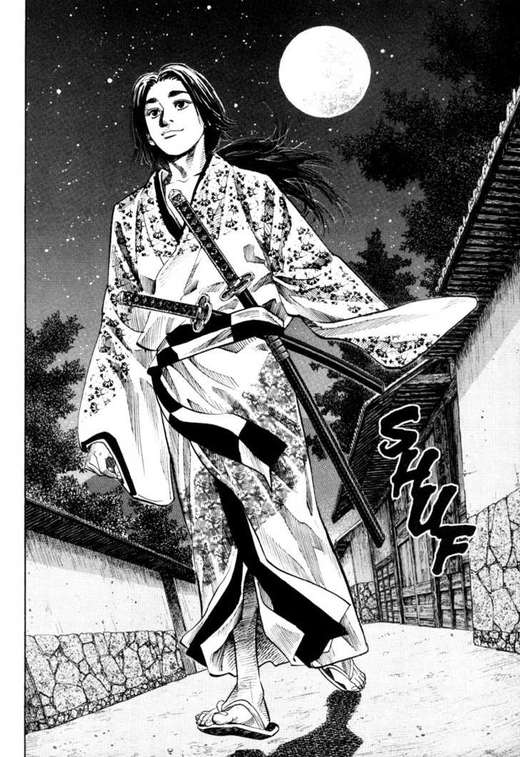 Read Vagabond en Manga Online