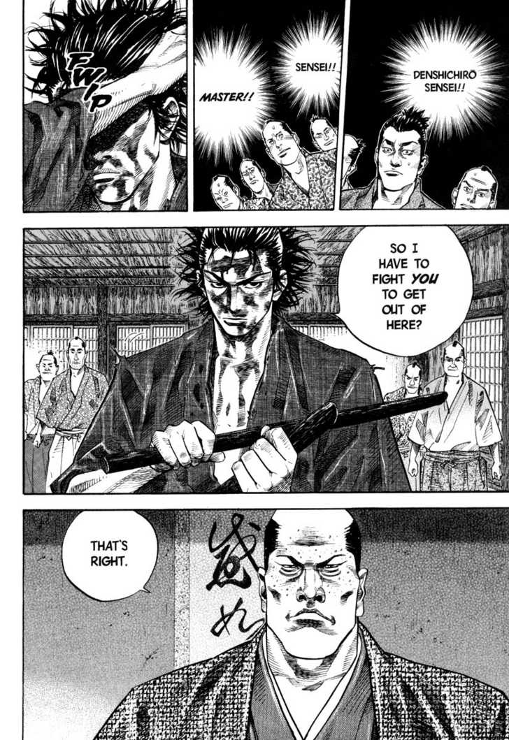 Read Vagabond en Manga Online