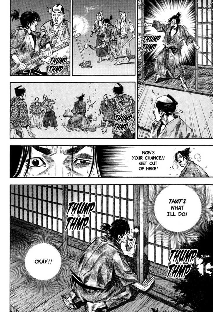 Read Vagabond en Manga Online
