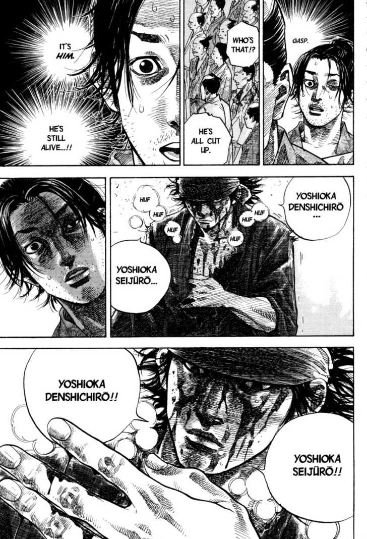 Read Vagabond en Manga Online
