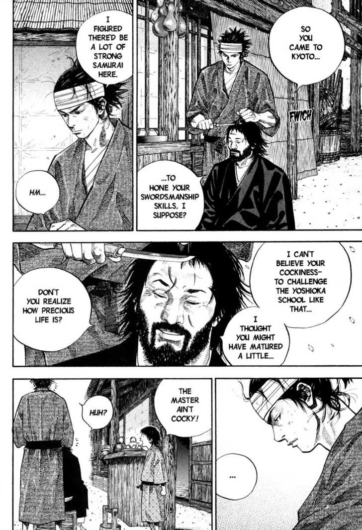 Read Vagabond en Manga Online