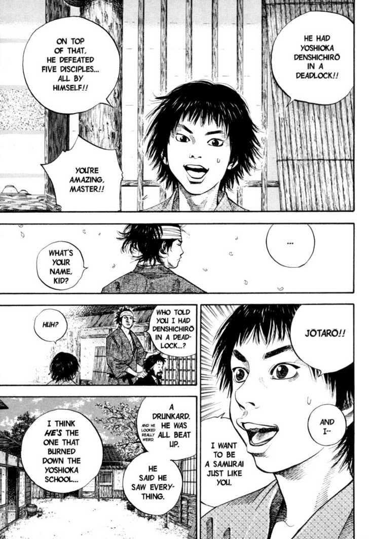 Read Vagabond en Manga Online