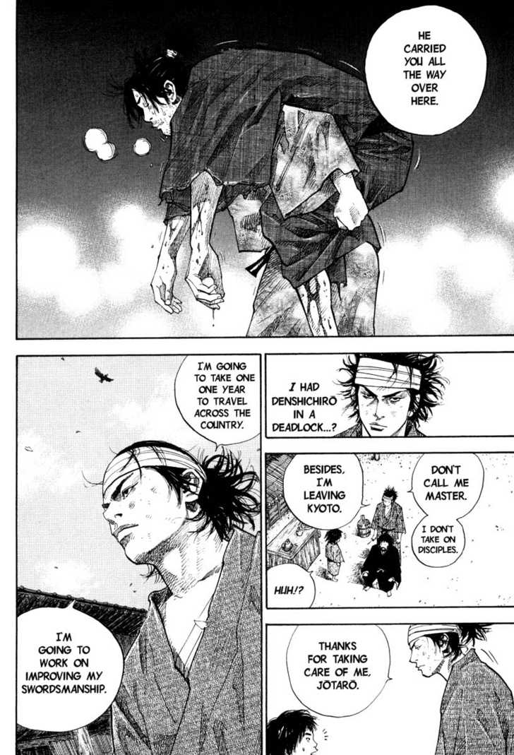 Read Vagabond en Manga Online