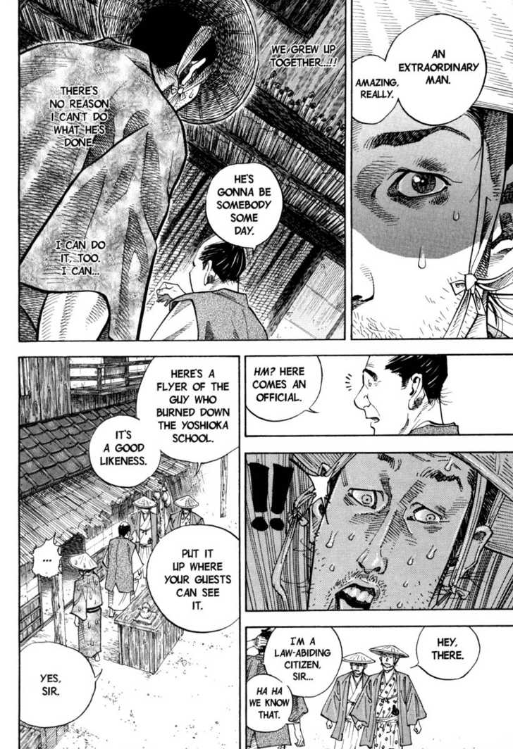 Read Vagabond en Manga Online