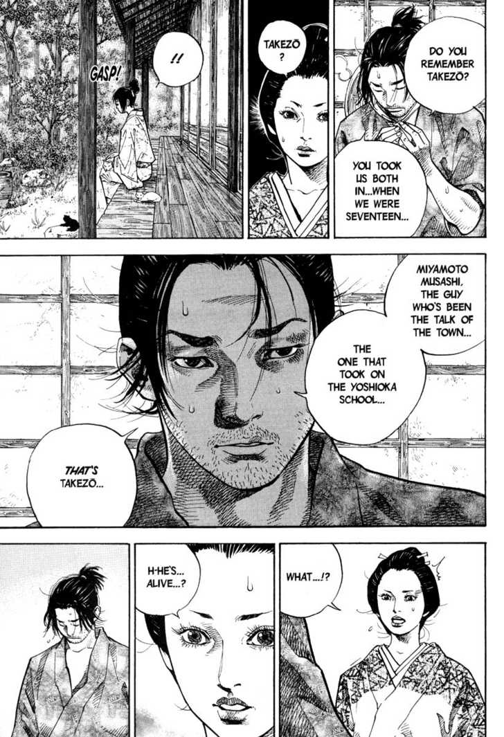 Read Vagabond en Manga Online