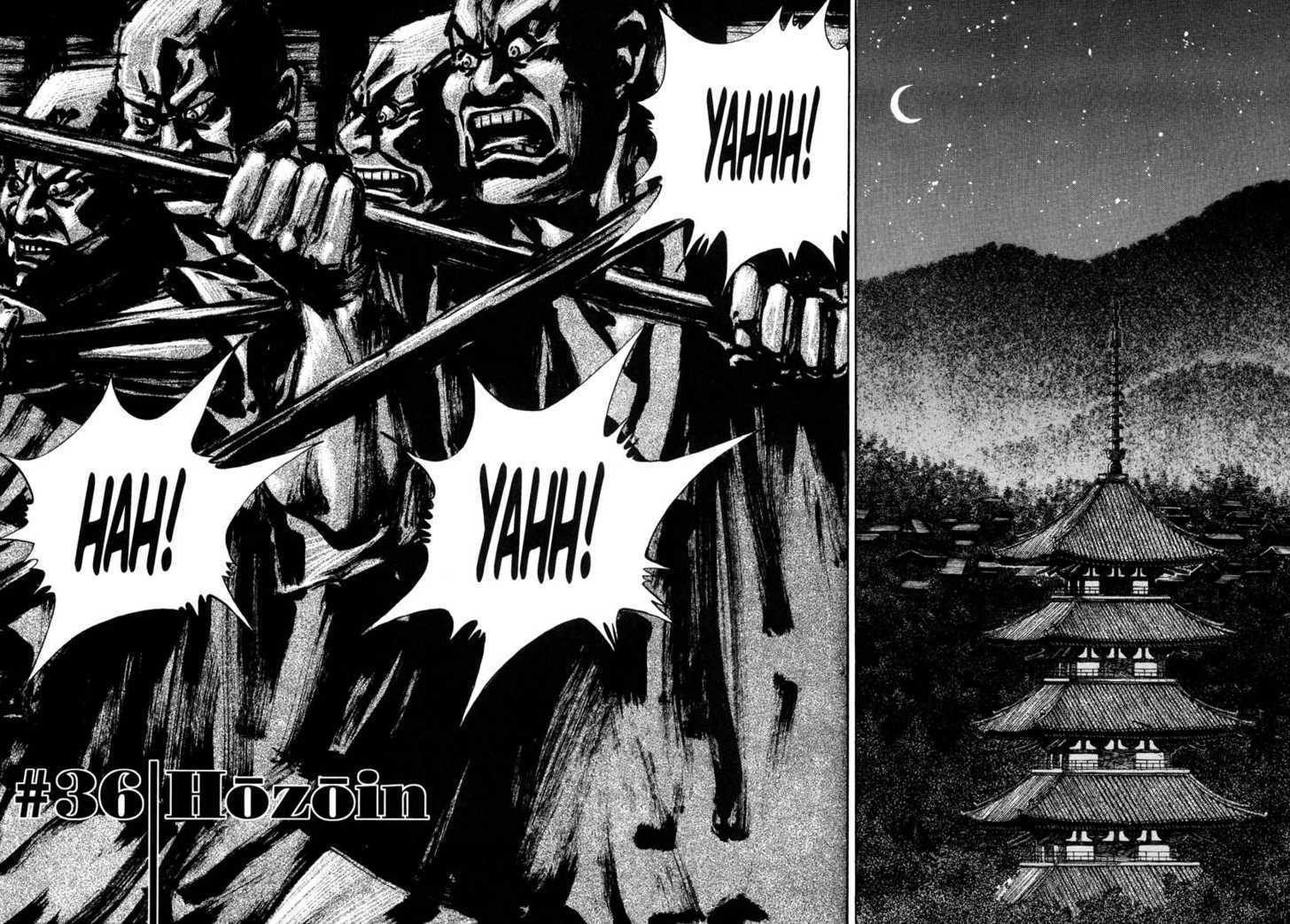 Read Vagabond en Manga Online