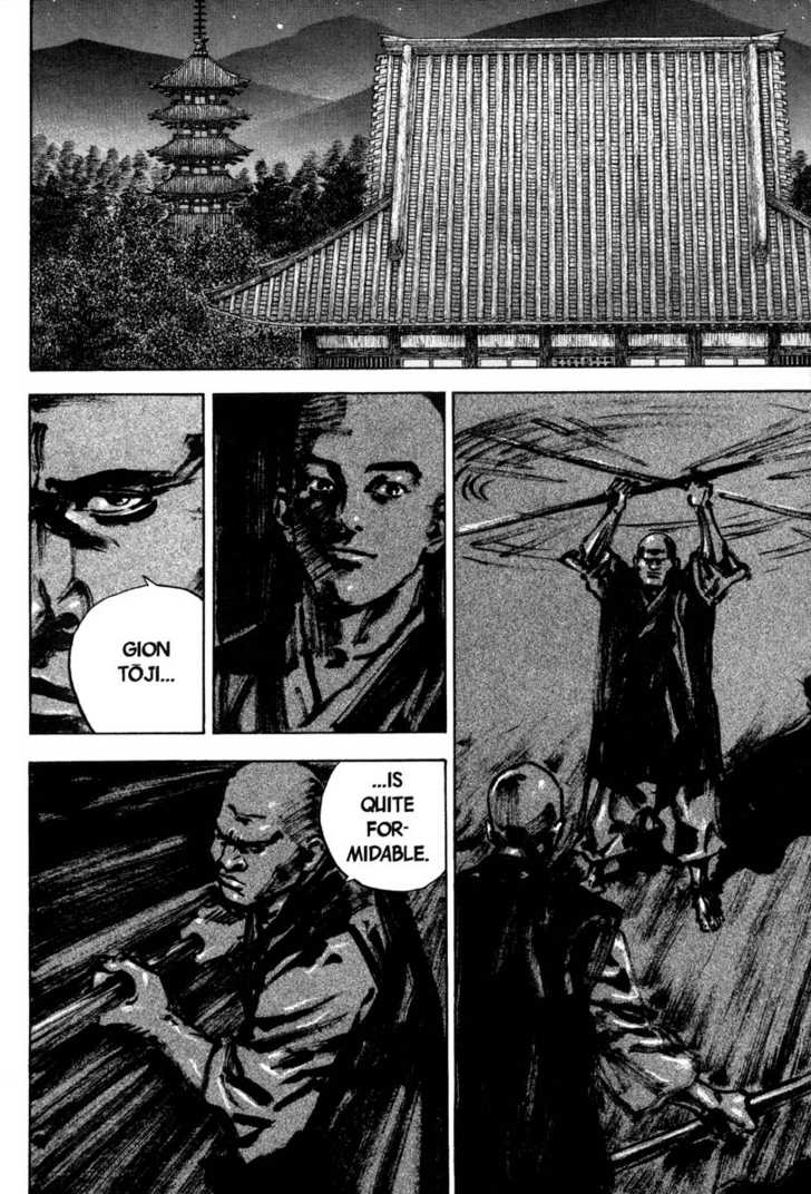 Read Vagabond en Manga Online