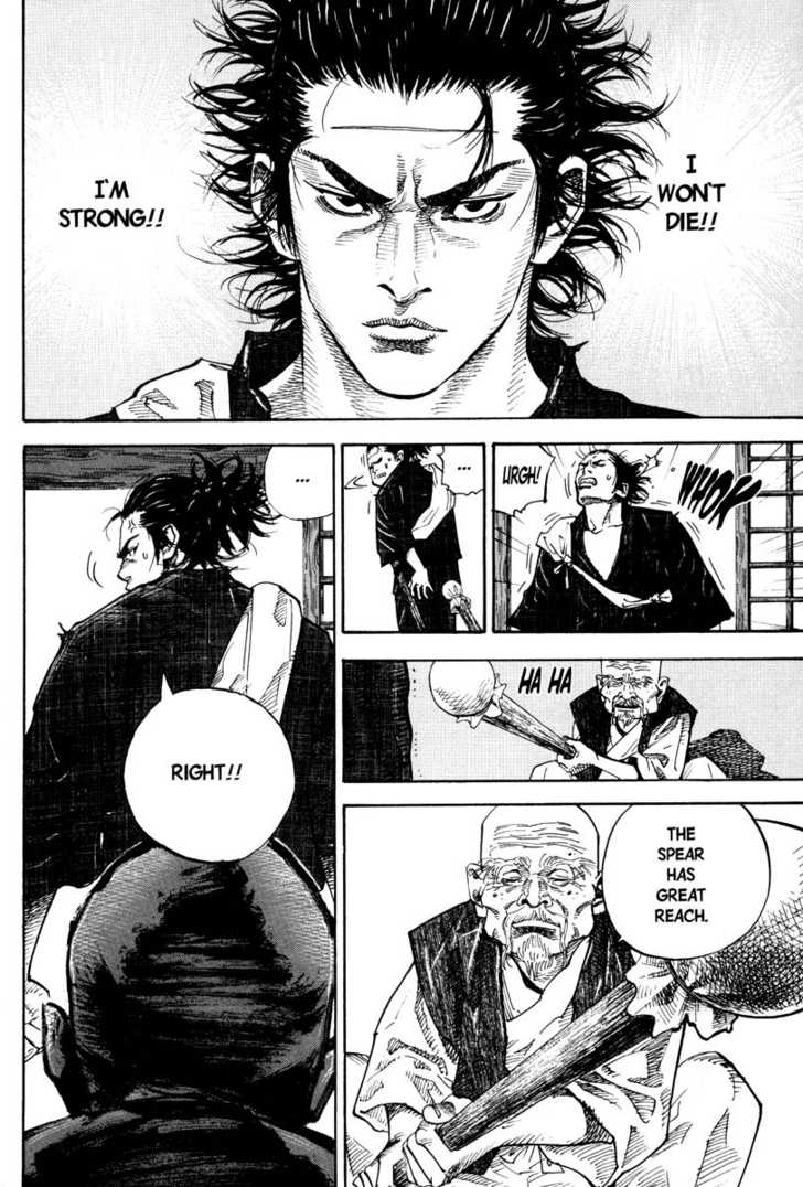 Read Vagabond en Manga Online