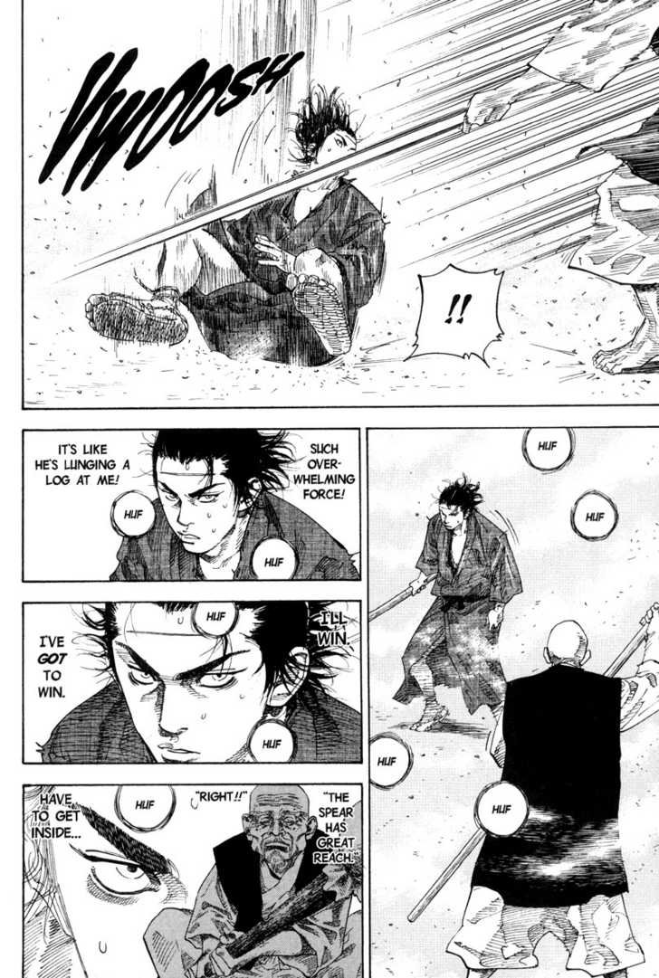 Read Vagabond en Manga Online