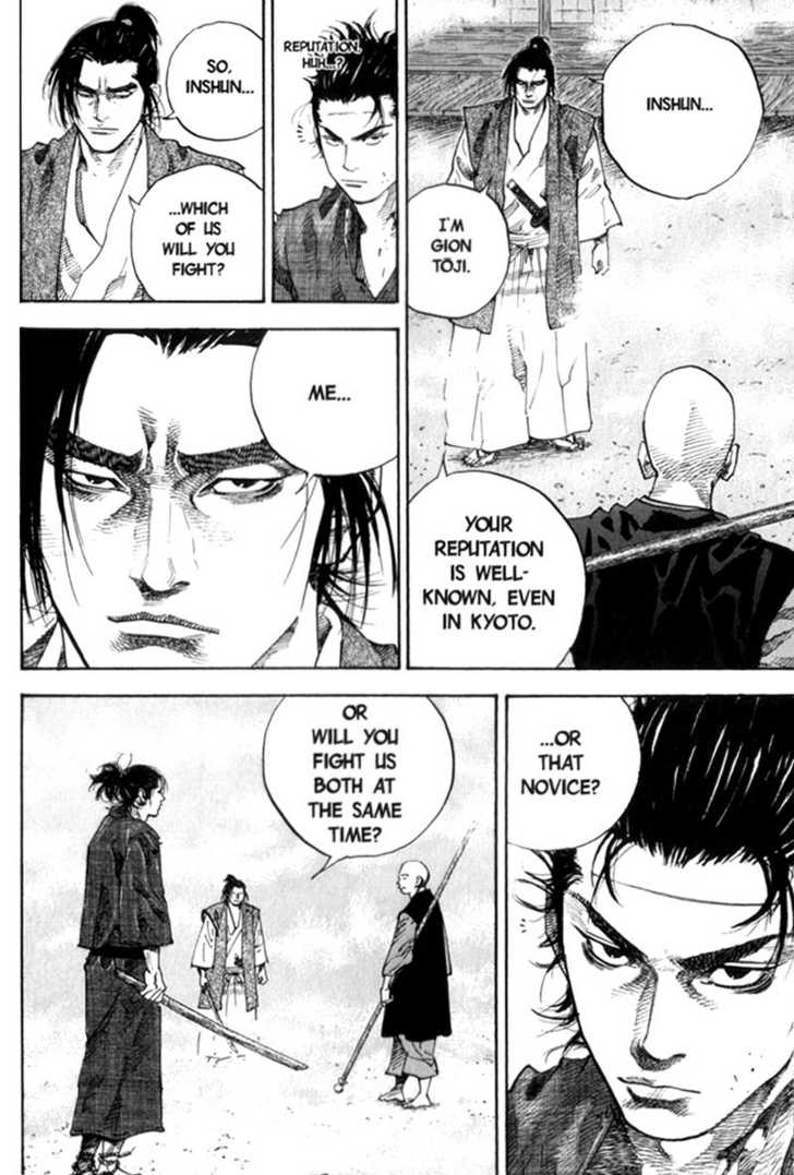 Read Vagabond en Manga Online