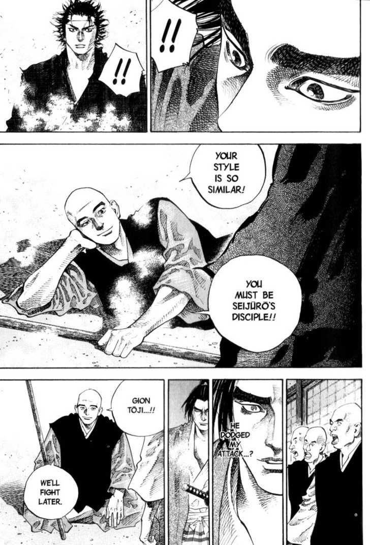 Read Vagabond en Manga Online