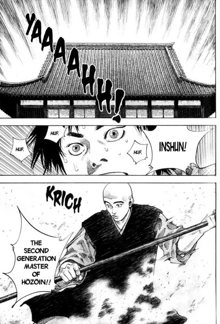 Read Vagabond en Manga Online