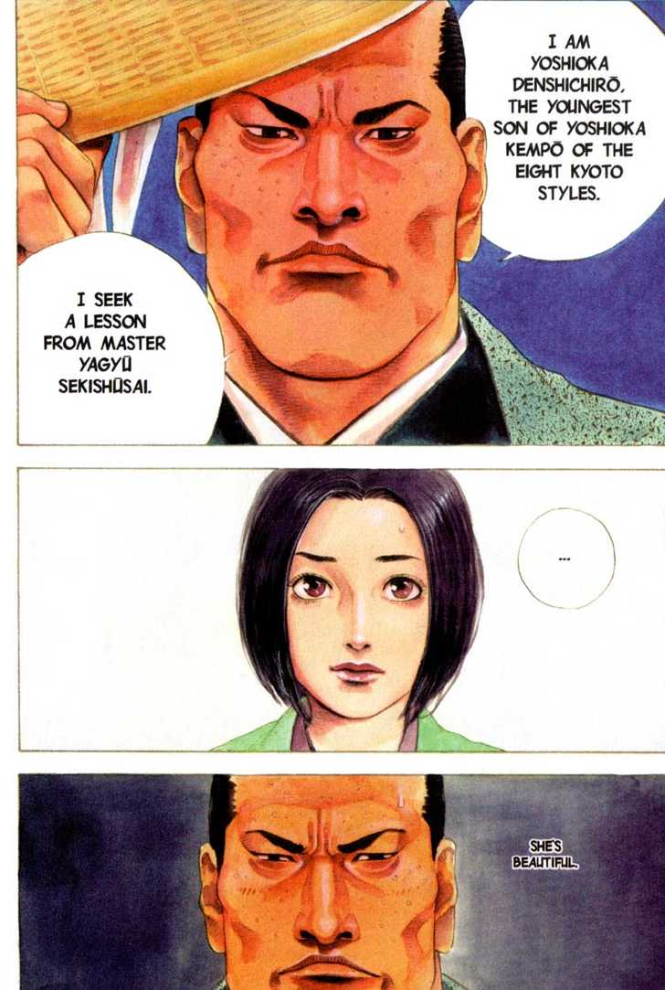 Read Vagabond en Manga Online