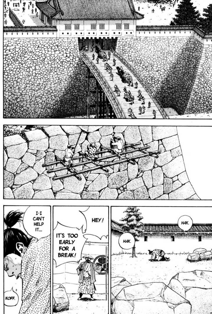 Read Vagabond en Manga Online