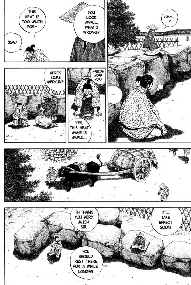 Read Vagabond en Manga Online
