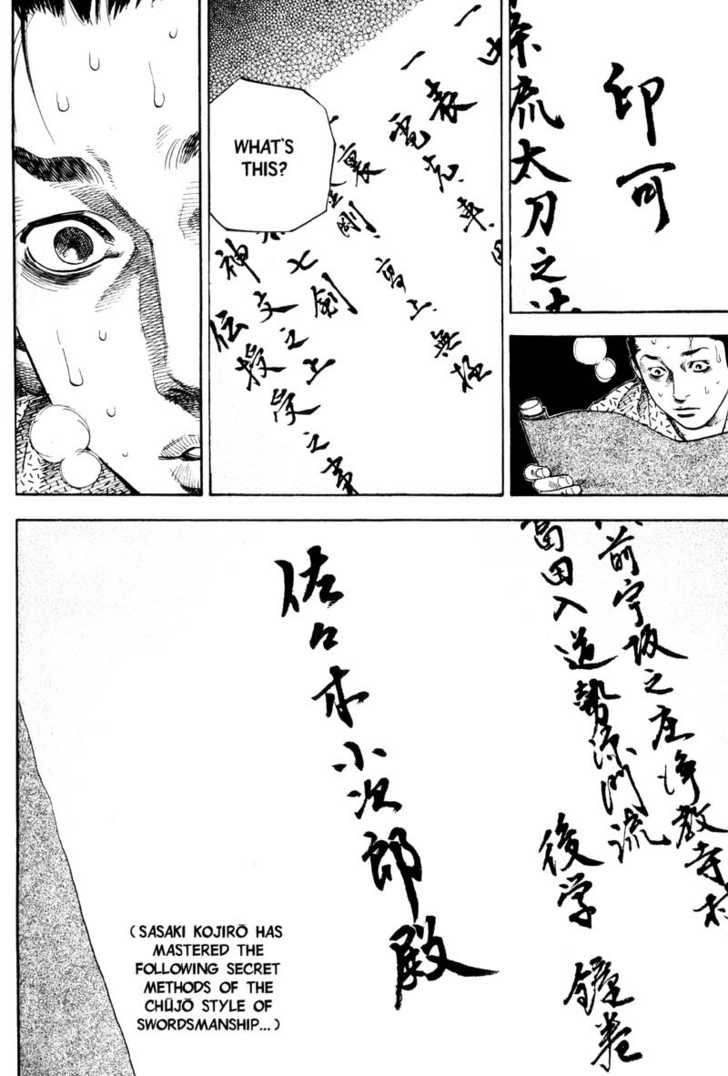 Read Vagabond en Manga Online