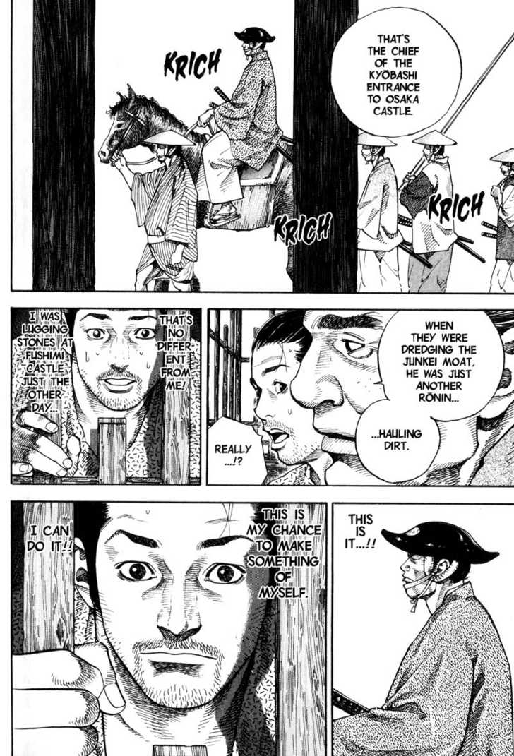 Read Vagabond en Manga Online