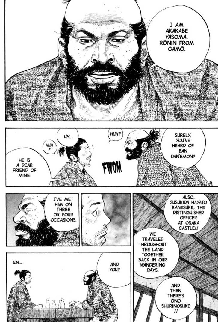 Read Vagabond en Manga Online