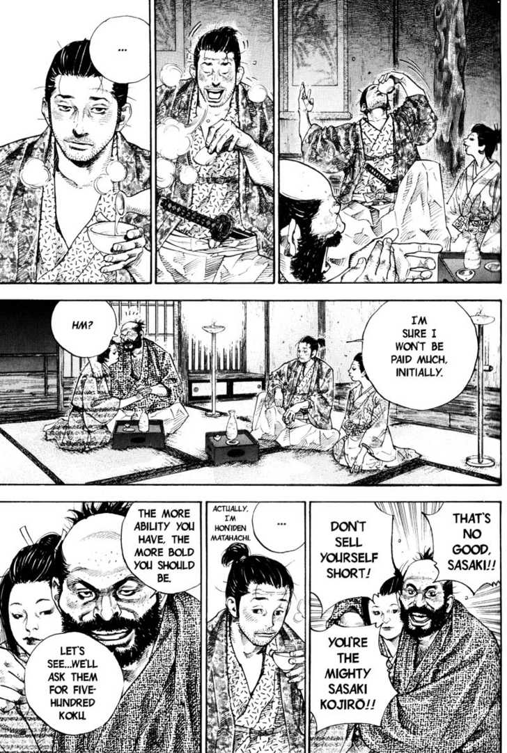 Read Vagabond en Manga Online