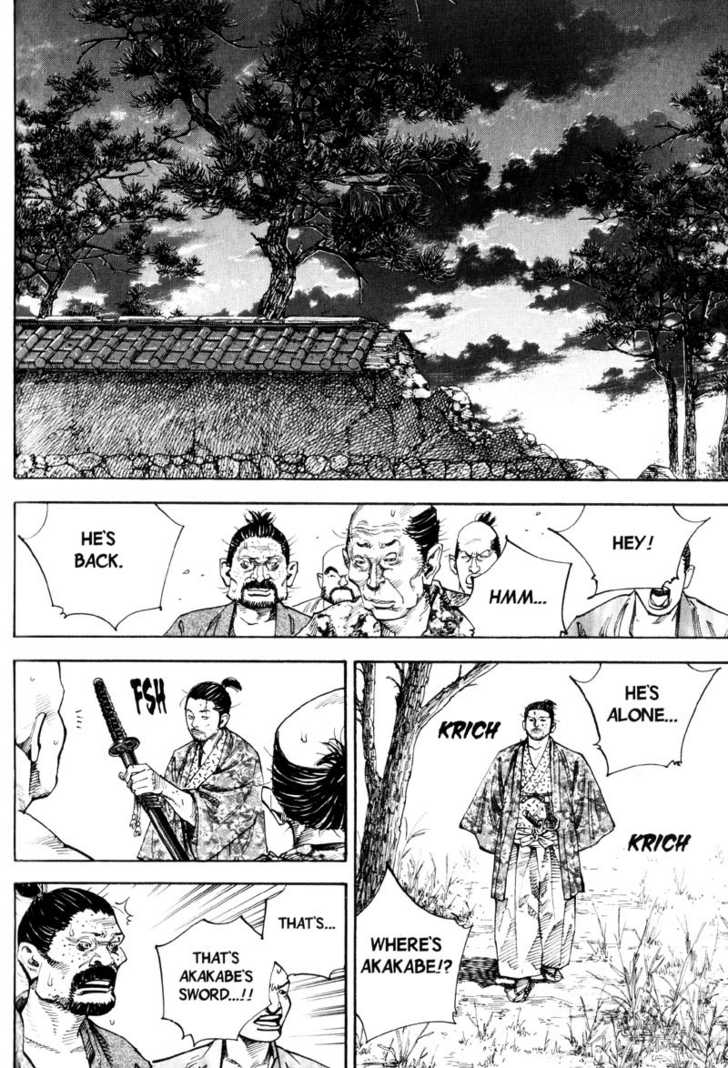 Read Vagabond en Manga Online