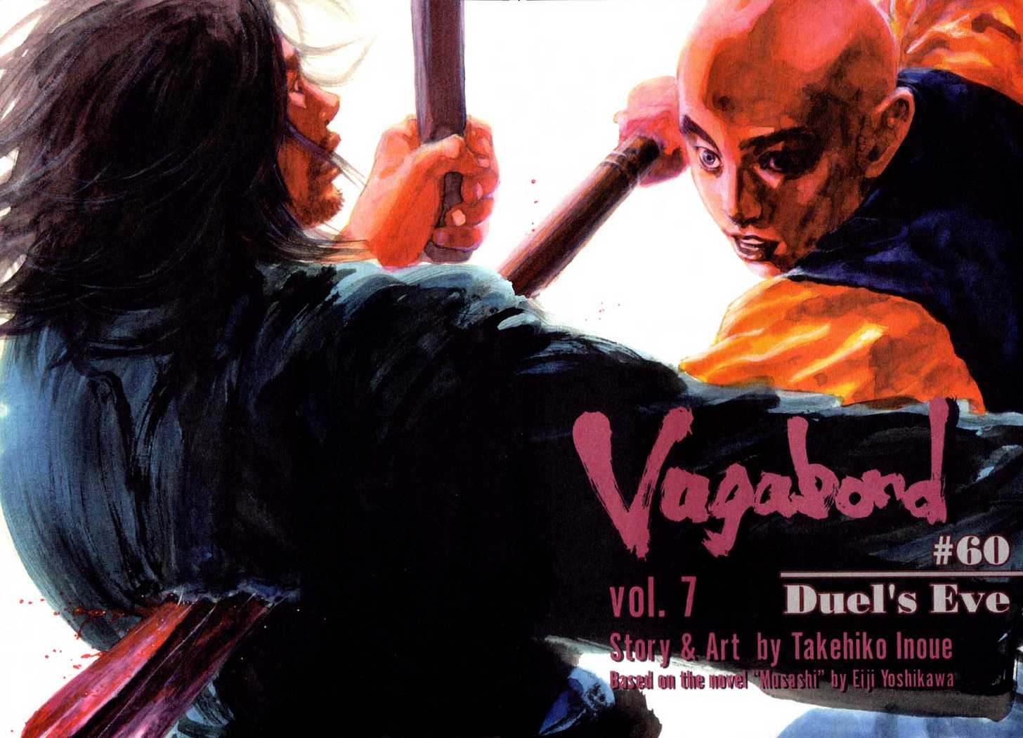 Read Vagabond en Manga Online