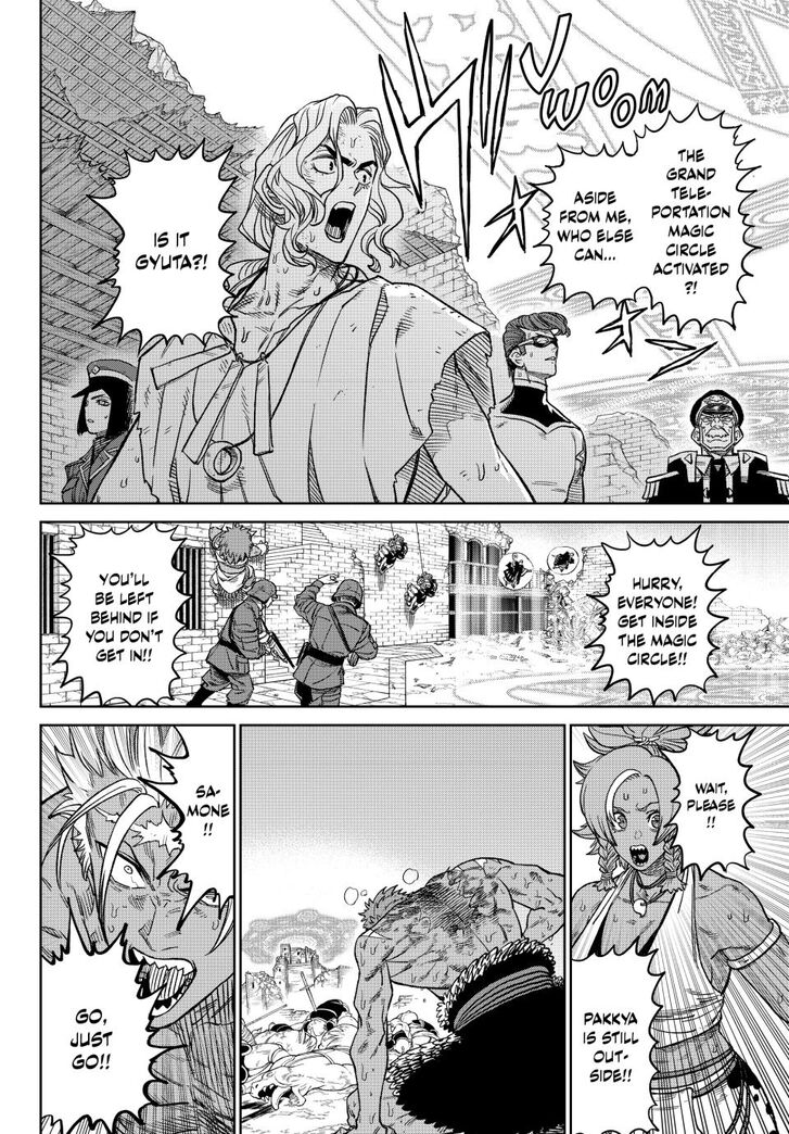 Read Versus en Manga Online