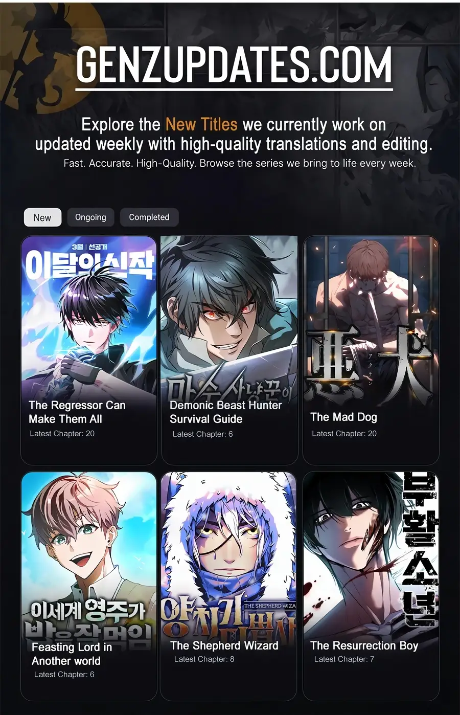 Read Vicious Dog en Manga Online