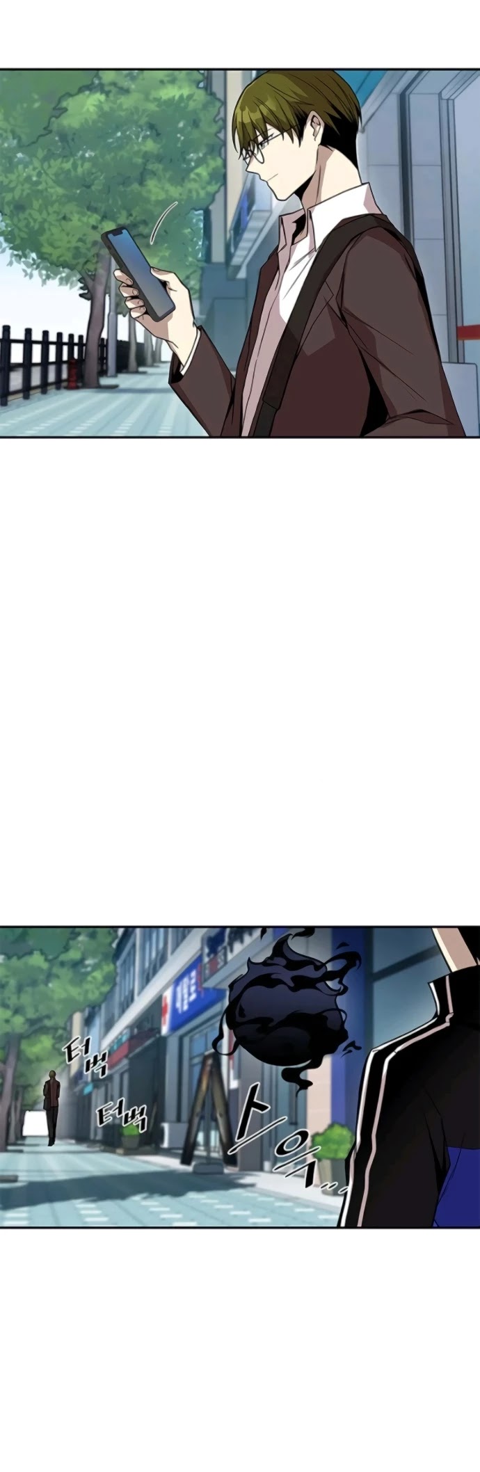 Read Villain to Kill en Manga Online