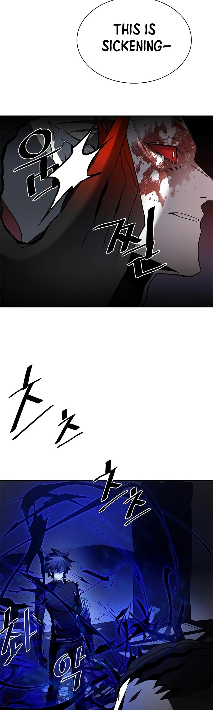 Read Villain to Kill en Manga Online