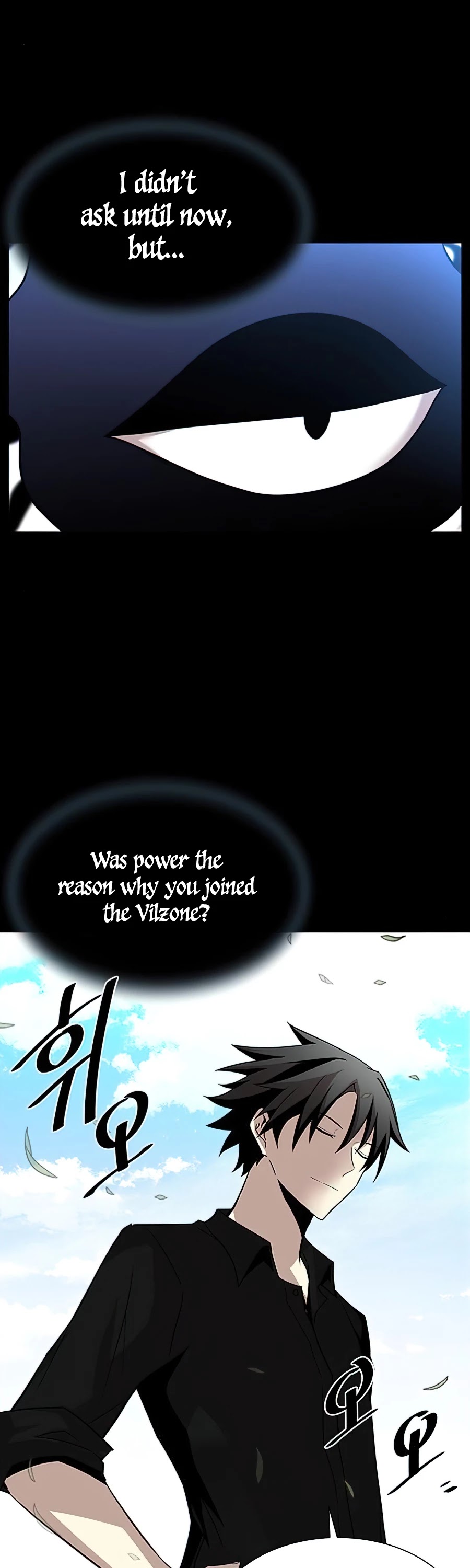 Read Villain to Kill en Manga Online